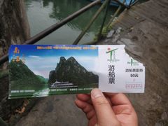 -南江大峡谷