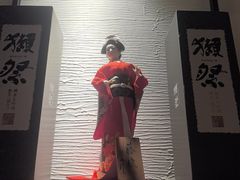 -翼精致料理(昆山旗舰店)