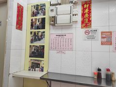 -添發碗仔翅美食