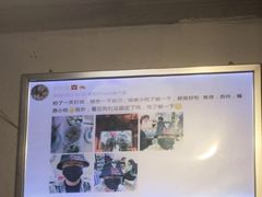 -大叔家福鼎小吃(十全街店)