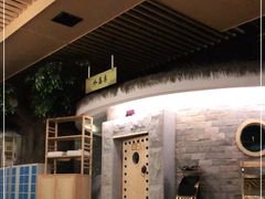 -纽斯洗浴SPA(三墩店)