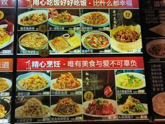 -新黑石礁酒楼·海鲜(黑石礁店)