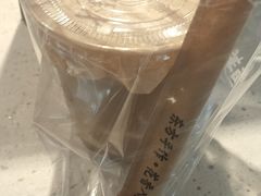 -雾鲜(KKMALL店)