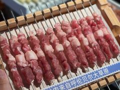 -很久以前羊肉串(打浦路店)