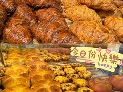 -DEMO黛慕蛋糕(三街两巷店)