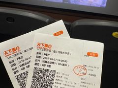 -SFC上影影城(港汇永华IMAX激光店)