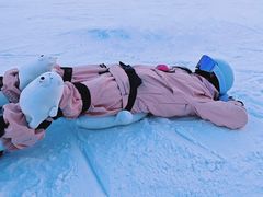 -中旅松花湖滑雪场