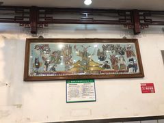 大堂-护国寺小吃(新街口店)