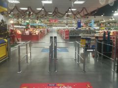 -麦德龙(湖里店)