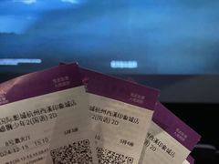-中影国际影城(西溪印象城CINITYLED店)