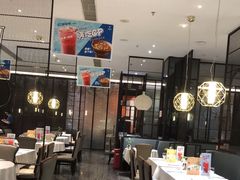 -眉州东坡(远洋未来广场店)