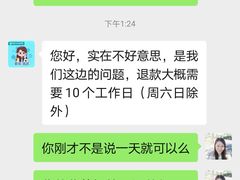 -美联众合爱康动物医院•复杂内科•肿瘤科•牙科•腔镜诊疗中心