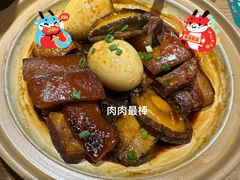 -原製原味(普陀山磐龙店)