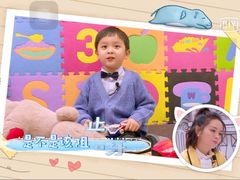 -金鹰超市(国际购物中心新街口店)