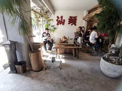 -成川茶店·潮汕工夫浓茶(万象店)