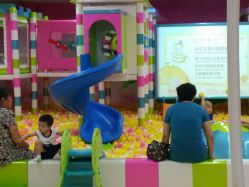 -孩子王(盐城宝龙广场店)