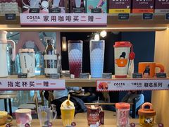 -COSTA COFFEE(丰联广场店)