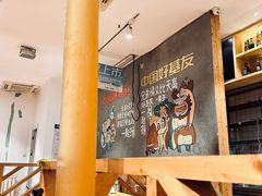 -木屋烧烤(西南角店)