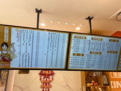 -欣达面馆(天桥支路店)