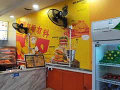 -韦小堡·炸鸡汉堡(中南店)