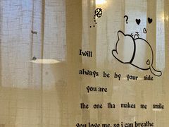 -有何Book(六堰体育馆店)