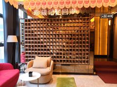 -星聚会KTV(苏州尹山湖歌林公园店)