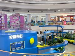 -深圳龙华星河COCO City(民治店)