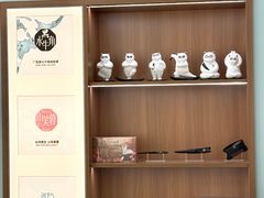 -长风拨筋养身(天街店)