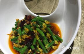 Water Bean Paste with Organic Cucumber