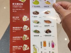 -客临百思德·东北特色馆(龙湖时代天街店)