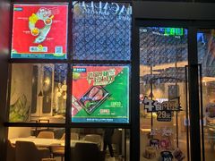 门面-豪客来牛排(东区万达坊店)