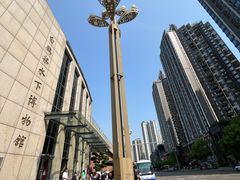 -白鹤梁水下博物馆