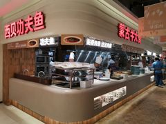 -西贝(六里桥旗舰店)