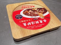 -麻都·成都菜(人民广场店)