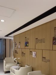 -广东韩妃整形外科医院