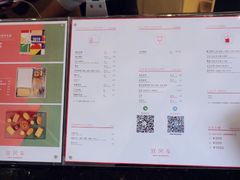 -双风车咖啡馆 Twin Windmills(六道口店)