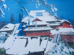 -峨嵋山金顶