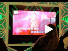 -唱客美食KTV量贩(北京路店)