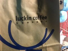 -瑞幸咖啡(绿地新都会9号楼店)