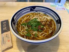 -头壹号饸饹面·大油条(东升科技园店)