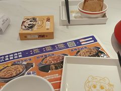 -蟹宗蟹(润达国际五楼店)