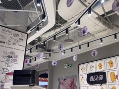 -鲜芋仙(南开大悦城店)