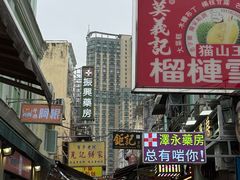 -官也街