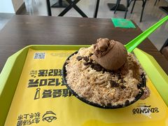 -MOMO冰品·生巧汤圆(红桥店)