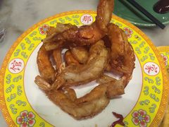 酥皮大明虾-那家小馆•北京菜•烤鸭(中关村店)