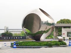 -上海第二工业大学(金海路校区)