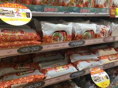 -罗森便利店(鱼市街店)