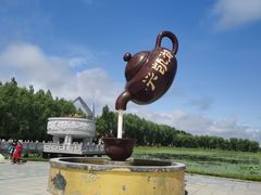 -农垦当壁镇兴凯湖旅游度假区