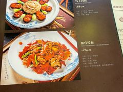 -老厨家(中央大街西七道街店)