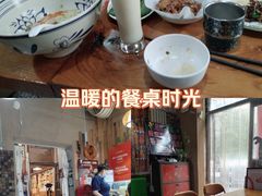 -蜗牛小馆醉乡民谣云南菜(惠新西里店)